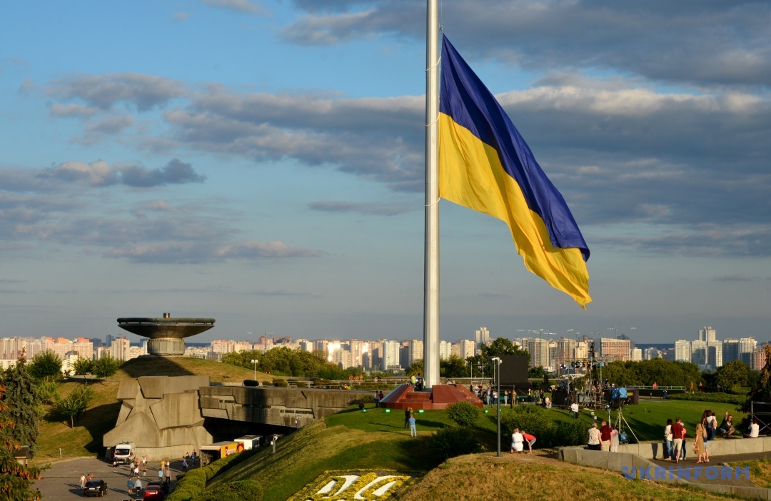 ukrain flag